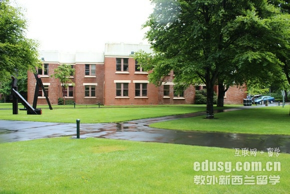 奧塔哥大學好嗎