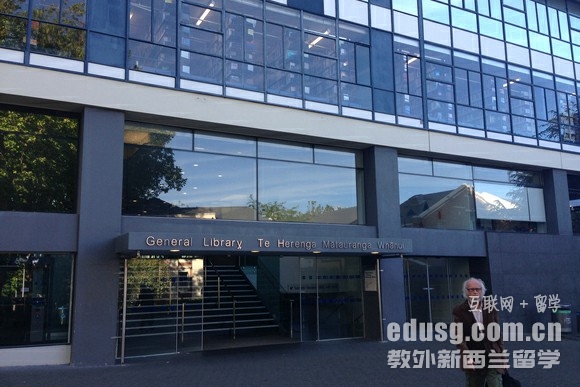 奧克蘭大學國內認可度