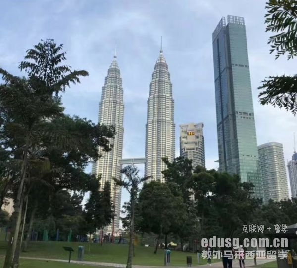 在馬來西亞蘇丹伊德里斯大學留學