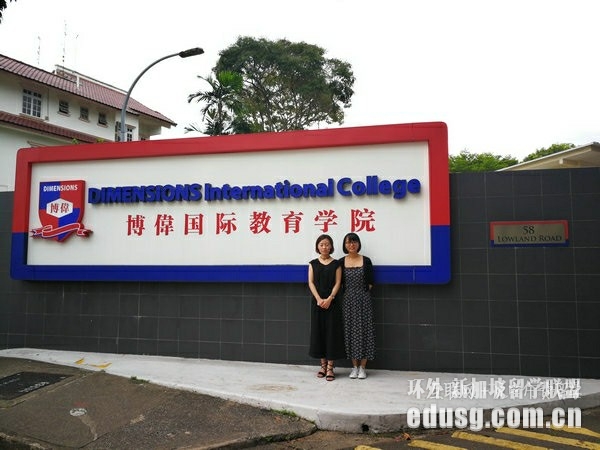 ¼²HW(xu)Ժ