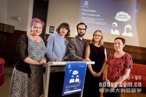 2019墨爾本大學qs排名