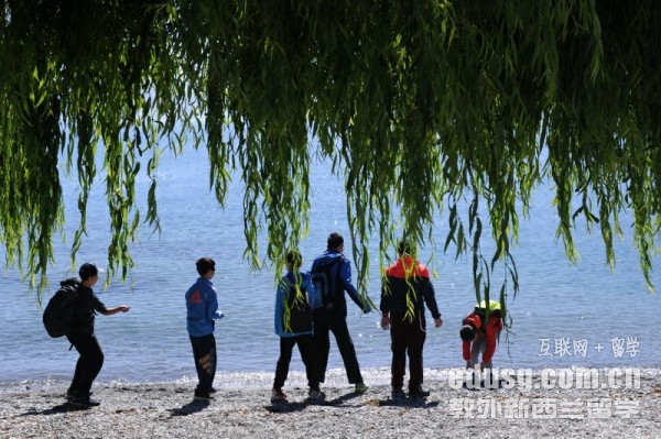 新西蘭寄宿高中學(xué)費(fèi)