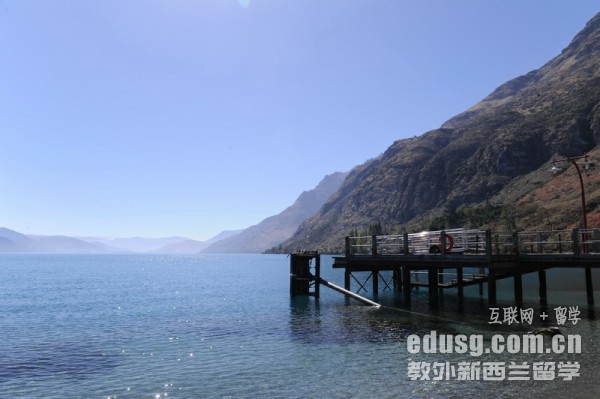 新西蘭寄宿高中學(xué)費(fèi)