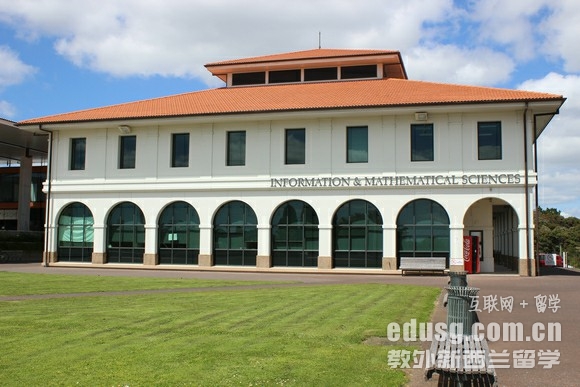 梅西大學市場營銷課程