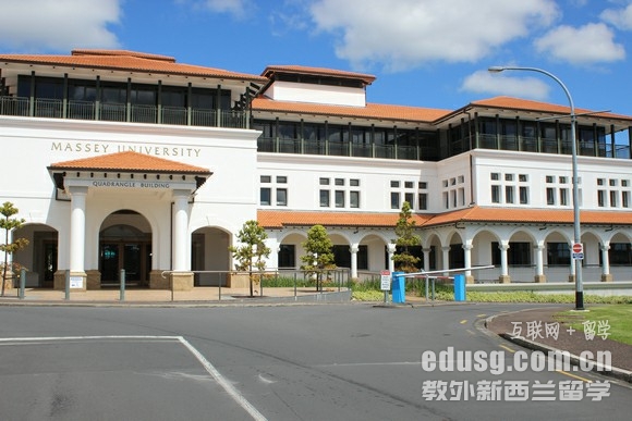 梅西大學市場營銷課程