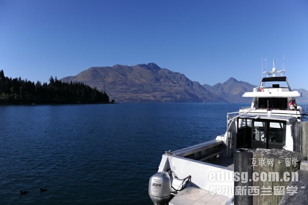 新西蘭幼兒園申請都有什么費用