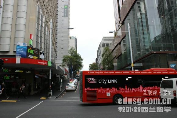 新西蘭留學辦理簽證