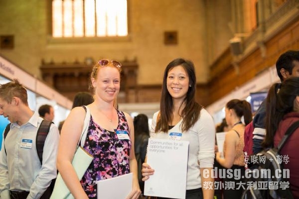 2019澳洲碩士移民專業(yè)