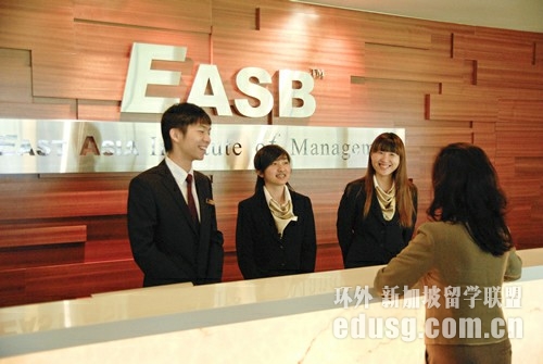 easb|WԺ