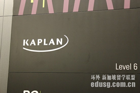 ¼kaplanڌWԺ
