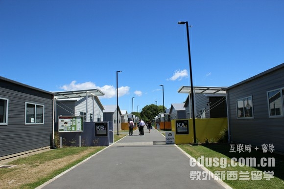 坎特伯雷大學(xué)相當(dāng)于國內(nèi)幾本