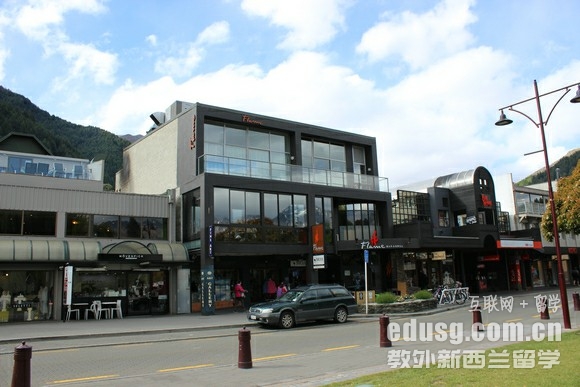 去新西蘭讀本科要考雅思嗎