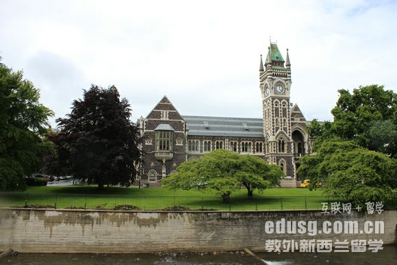 奧塔哥大學體育碩士