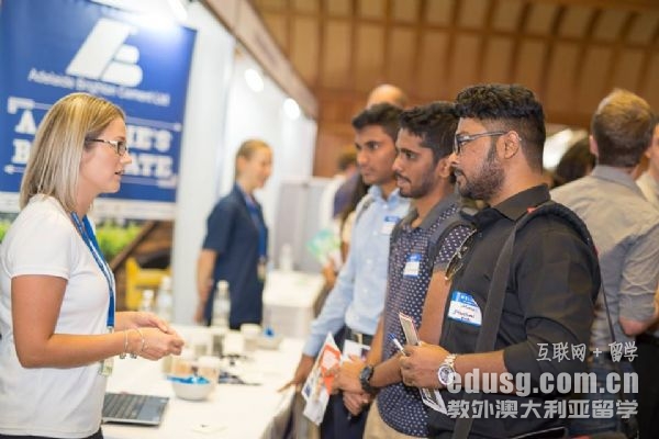 皇家墨爾本理工是四星大學嗎