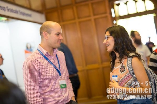 南澳大學(xué)讀研