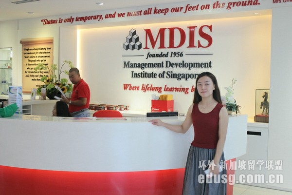 ¼mdisWԺM
