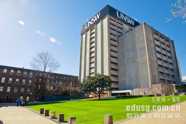 unswǰĂW