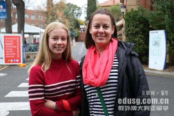 阿德萊德大學(xué)好考嗎