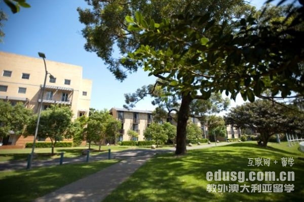 新南威爾士大學5周語言課