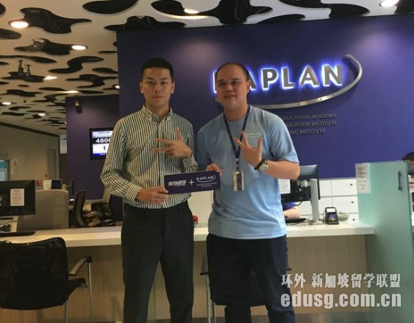 ¼kaplan