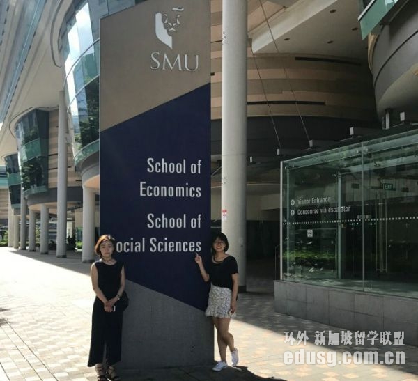 smu¼¹W(xu)qs