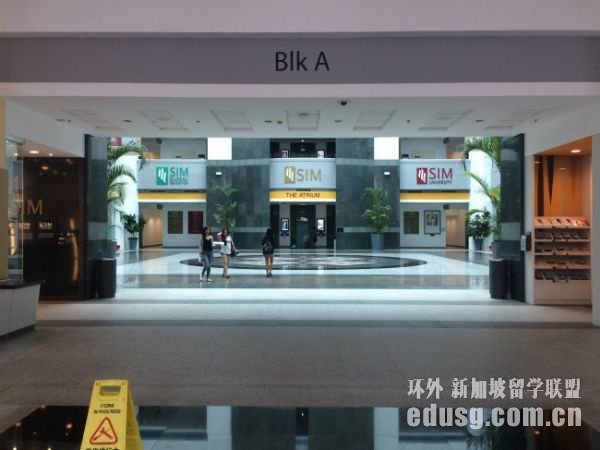 新加坡研究生入學時間表