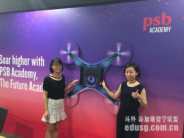 新加坡A水準考試考不上怎么辦-新加坡psb學院