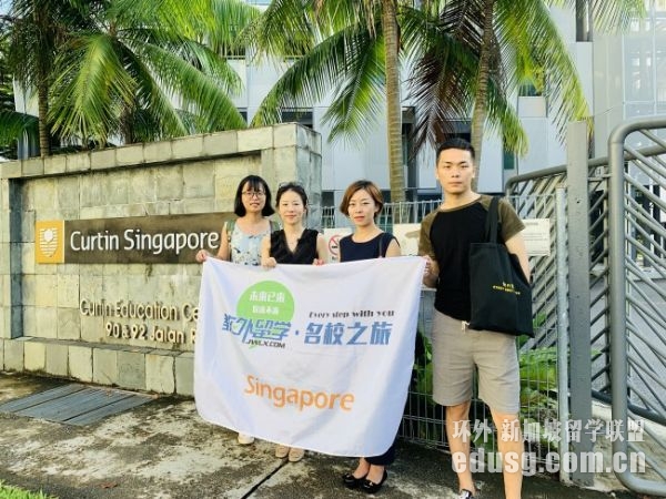 新加坡A水準考試考不上怎么辦-新加坡科廷大學