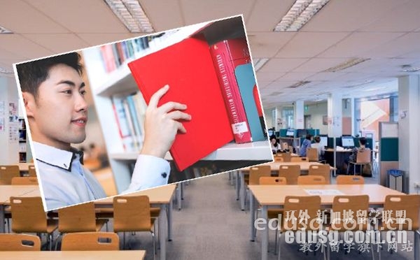 psb academy怎么樣