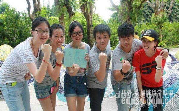 psb academy怎么樣:各國學生協會