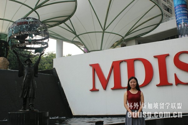mdis¼WM