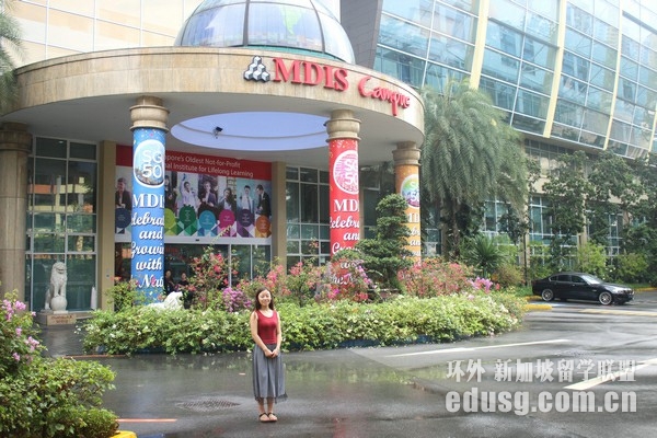 ¼mdis mbaW(xu)M