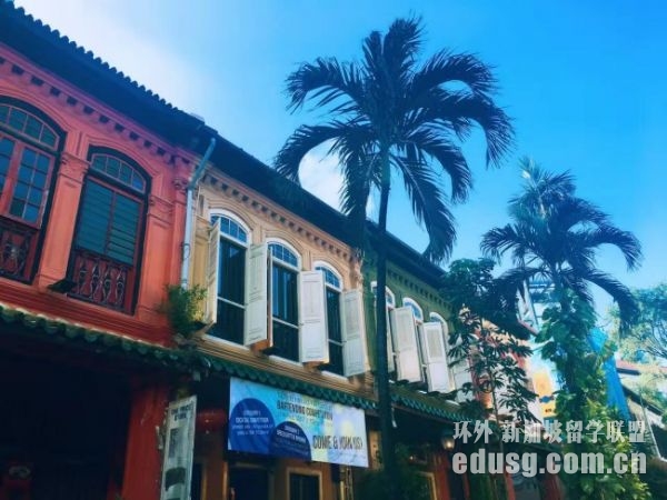 新加坡管理大學專業怎么樣