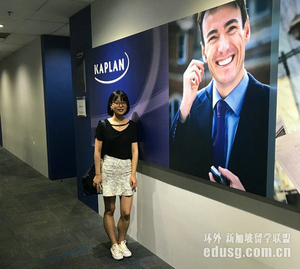 新加坡留學讀研需要幾年