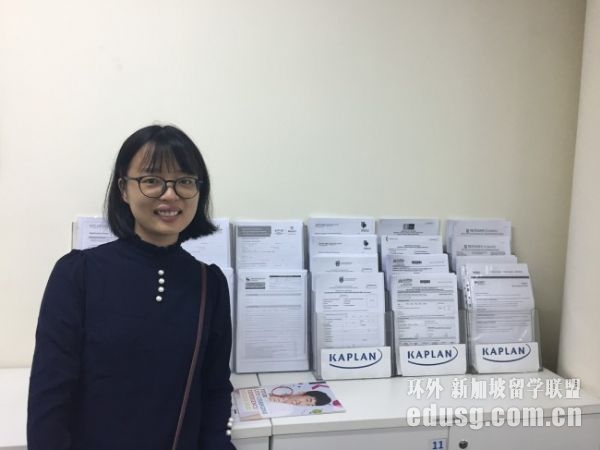 kaplan¼WM
