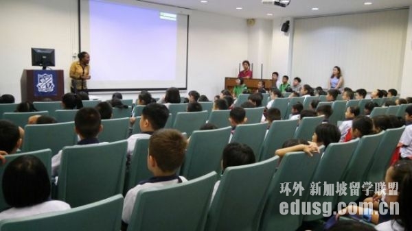 新加坡小學怎么樣:院校眾多