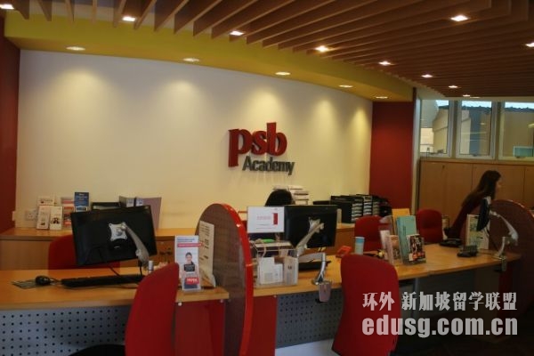 ¼psbI(y)Щ