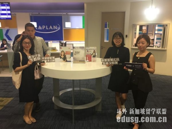 kaplan¼ºW