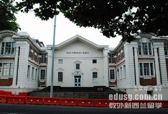 奧克蘭大學(xué)計算機(jī)碩士