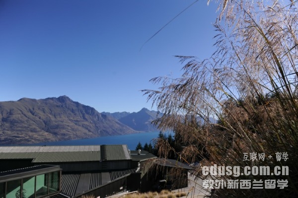 教育部認(rèn)證的新西蘭大學(xué)