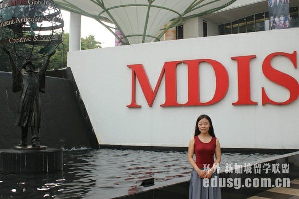 ¼mdisZn