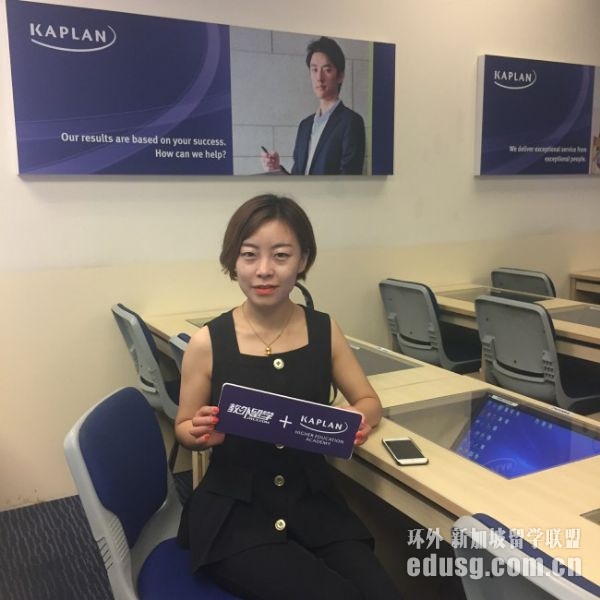 kaplan¼ʲôIîI