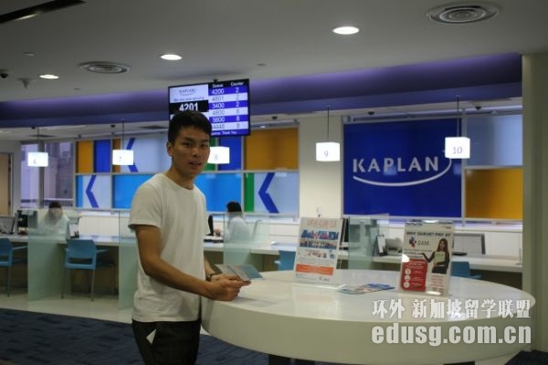 kaplan¼̄մn