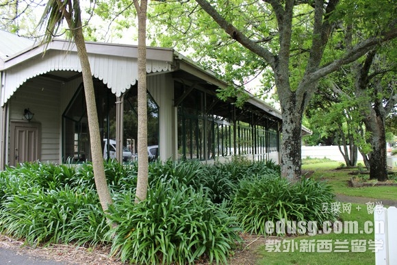 懷卡托大學(xué)學(xué)生宿舍