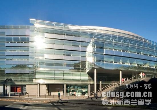 奧克蘭大學教育碩士專業申請條件