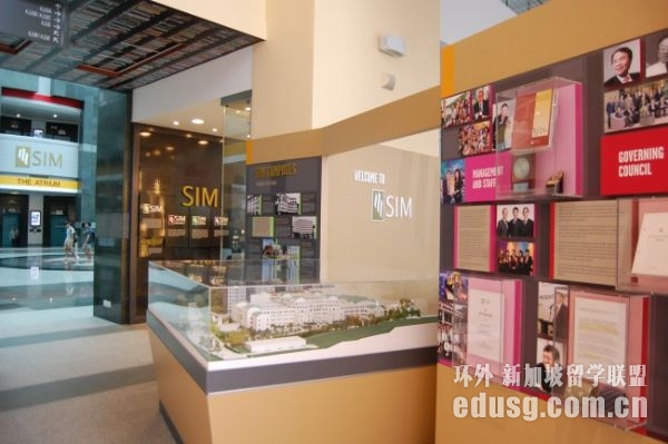 ¼sim͘I