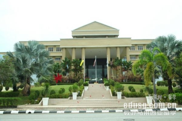 馬來西亞大學藝術學院