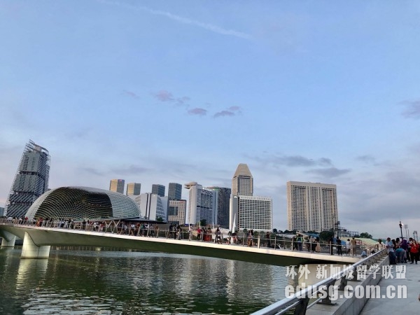 去新加坡留學(xué)怎么辦理