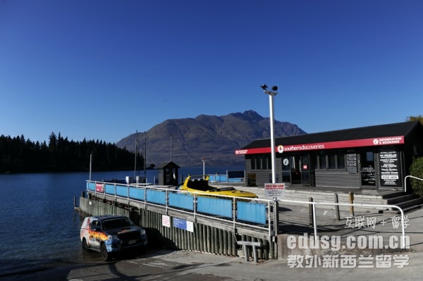 去新西蘭讀碩士怎么樣