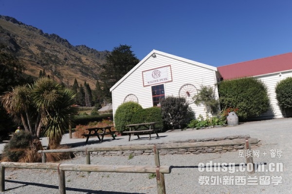 新西蘭數(shù)學研究生